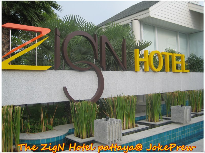 the zign hotel