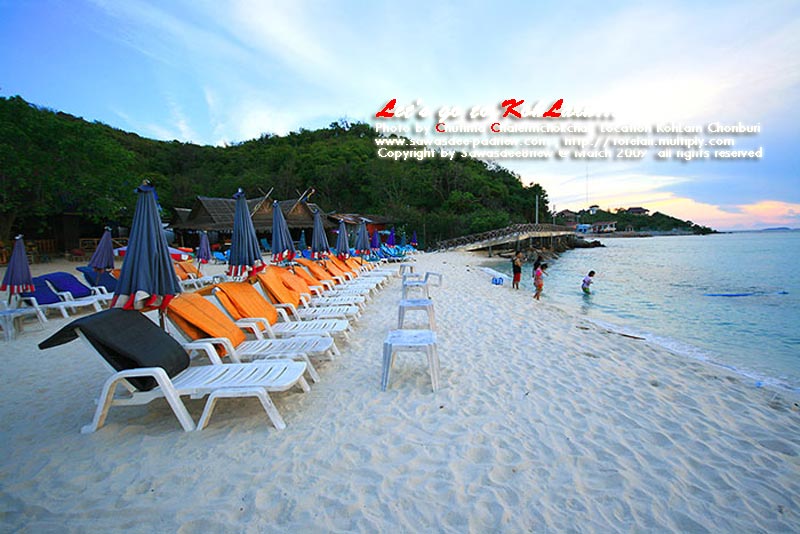เกาะล้าน