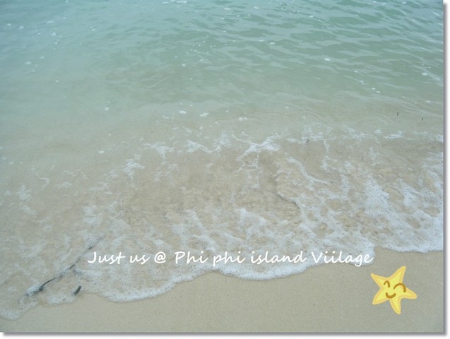 PANTIP COM E9031387                                                   Phi Phi Island Village Beach