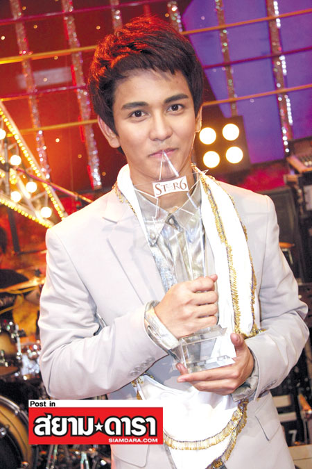 กัน นภัทร อินทร์ใจเอื้อ