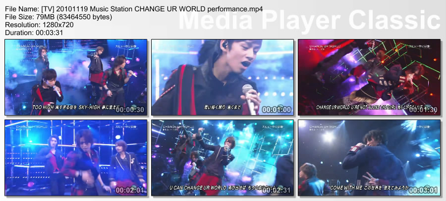 เพลง change the world เพลง change the world
