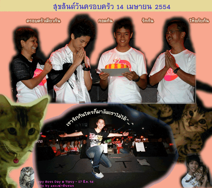 My Image 70