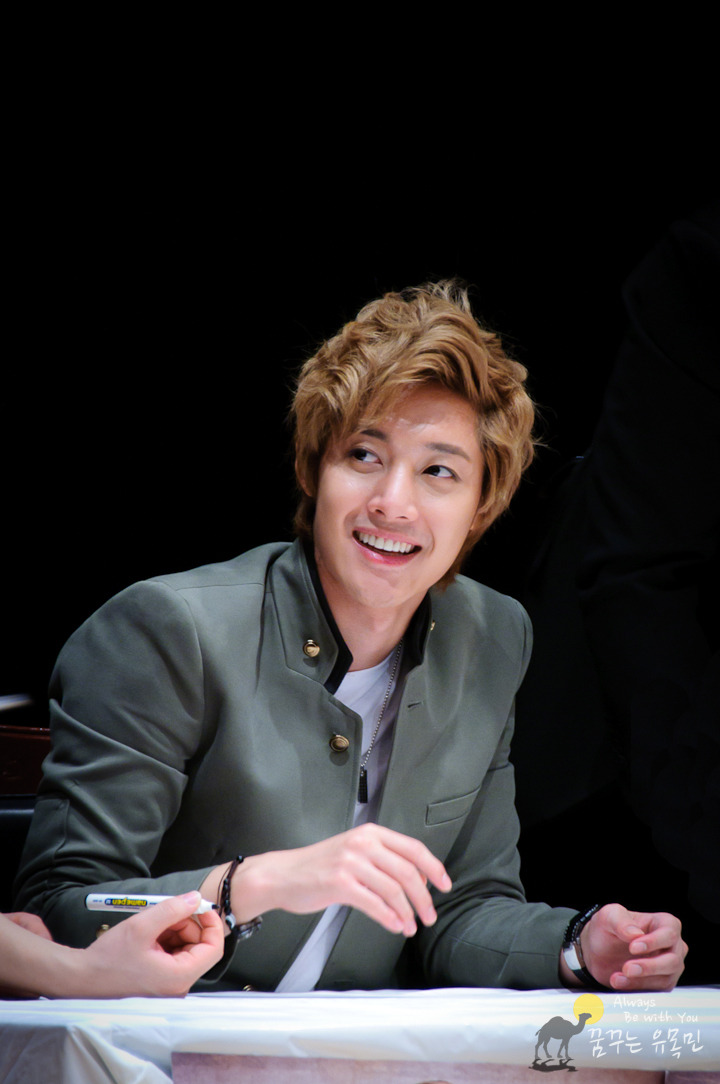 PANTIP.COM : C11913400 Kim Hyun JoonG..My Cute Boy1080>>If you feel the