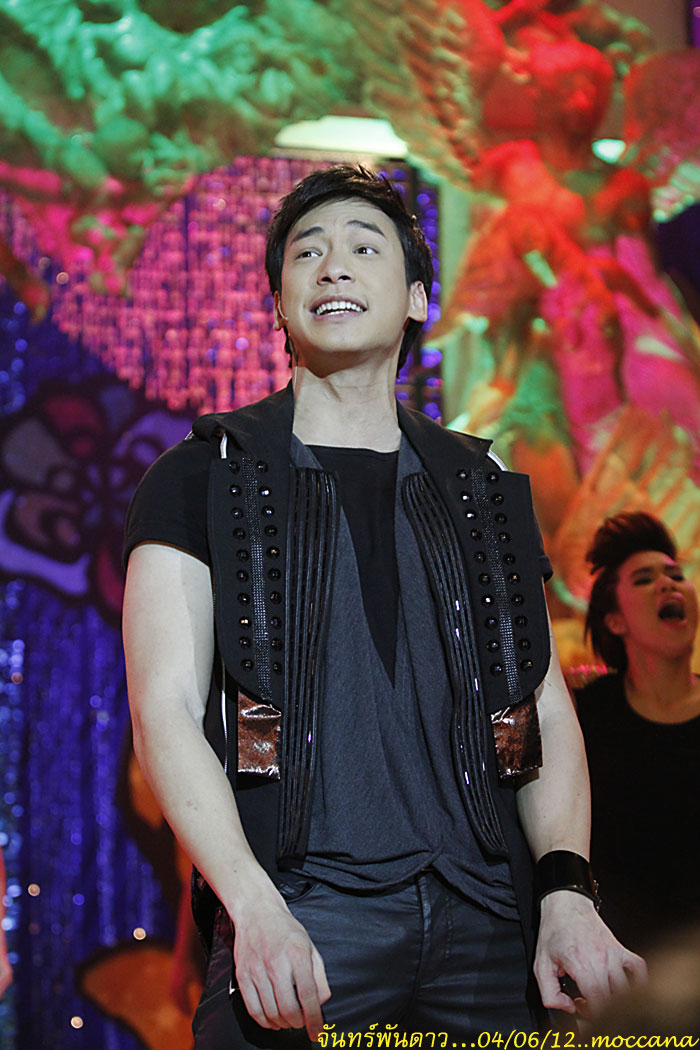 เพลง เปลี่ยนเป็นรัก