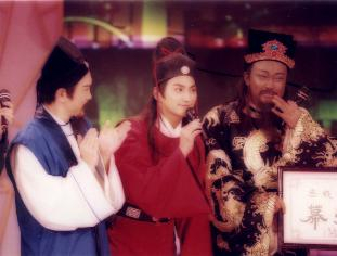 jin long 888 jin long 888