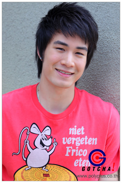 ซัน ประชากร