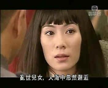 TVB-101英語版