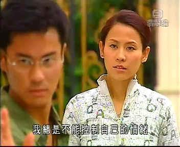 PANTIP.COM : A3144410 Tvb topiC (85) : ~~ TVB 2005 Sales Presentation Sns-Brigh10