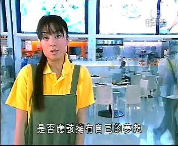 Latest TVB-101 Test Labs