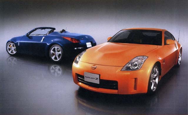 Nissan 350z pantip #10