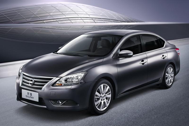 Nissan sylphy vs honda civic pantip #4