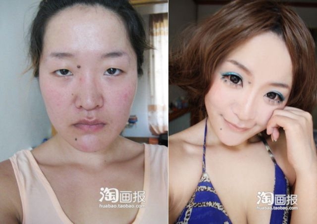 การแต่งหน้า
