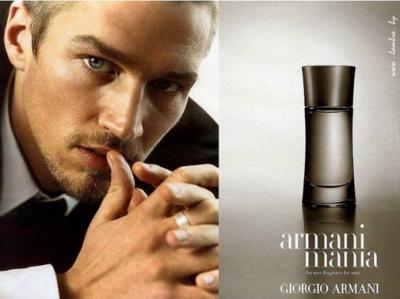 debenhams armani prive