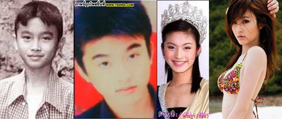Treechada Petcharat