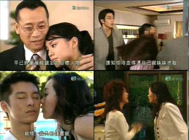 PANTIP.COM : A4892729 Tvb topiC (165) : ++++ TVB 2007 Sales Sns-Brigh10