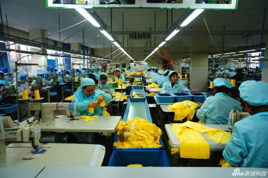 PANTIP.COM : B11851366 ไปดูโรงงานในจีนที่ผลิตเสื้อให้ไนกี้ พูม่า ...